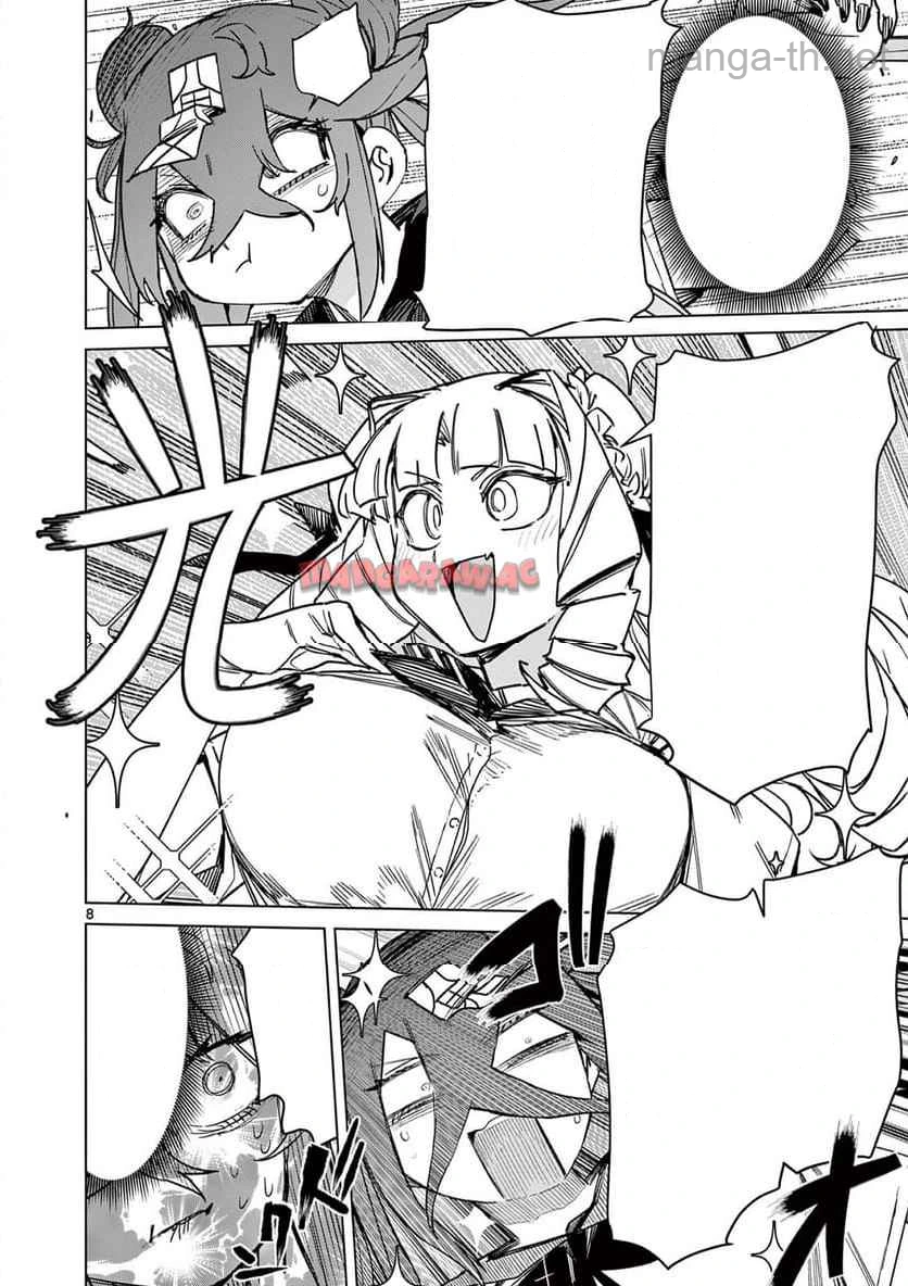 Giant Ojousama หน้า 9