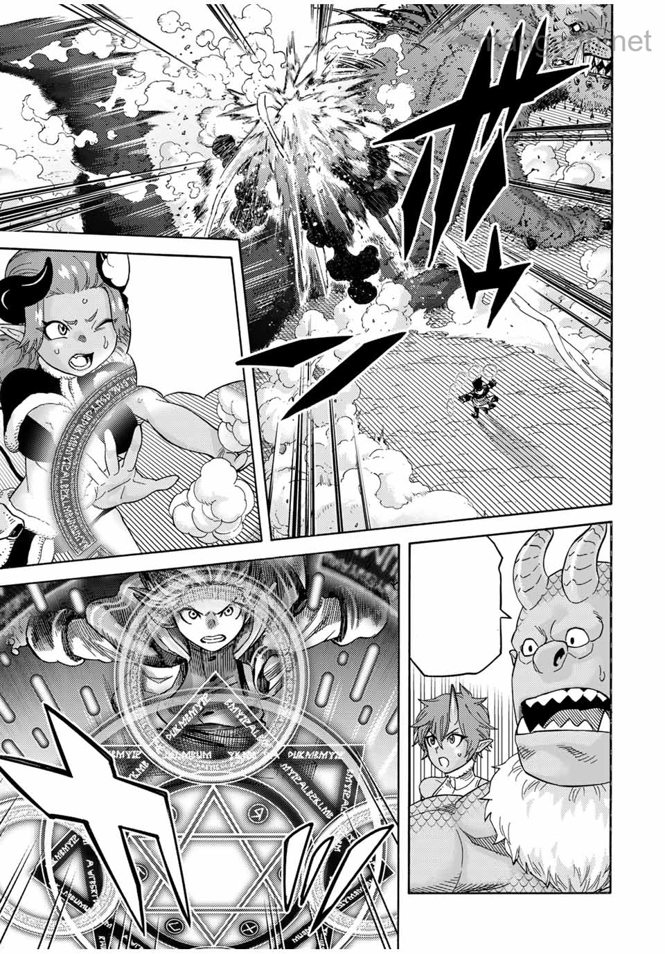 Suterareta Tensei Kenja: Mamono no Mori de Saikyou no Daima Teikoku o Tsukuriageru หน้า 3