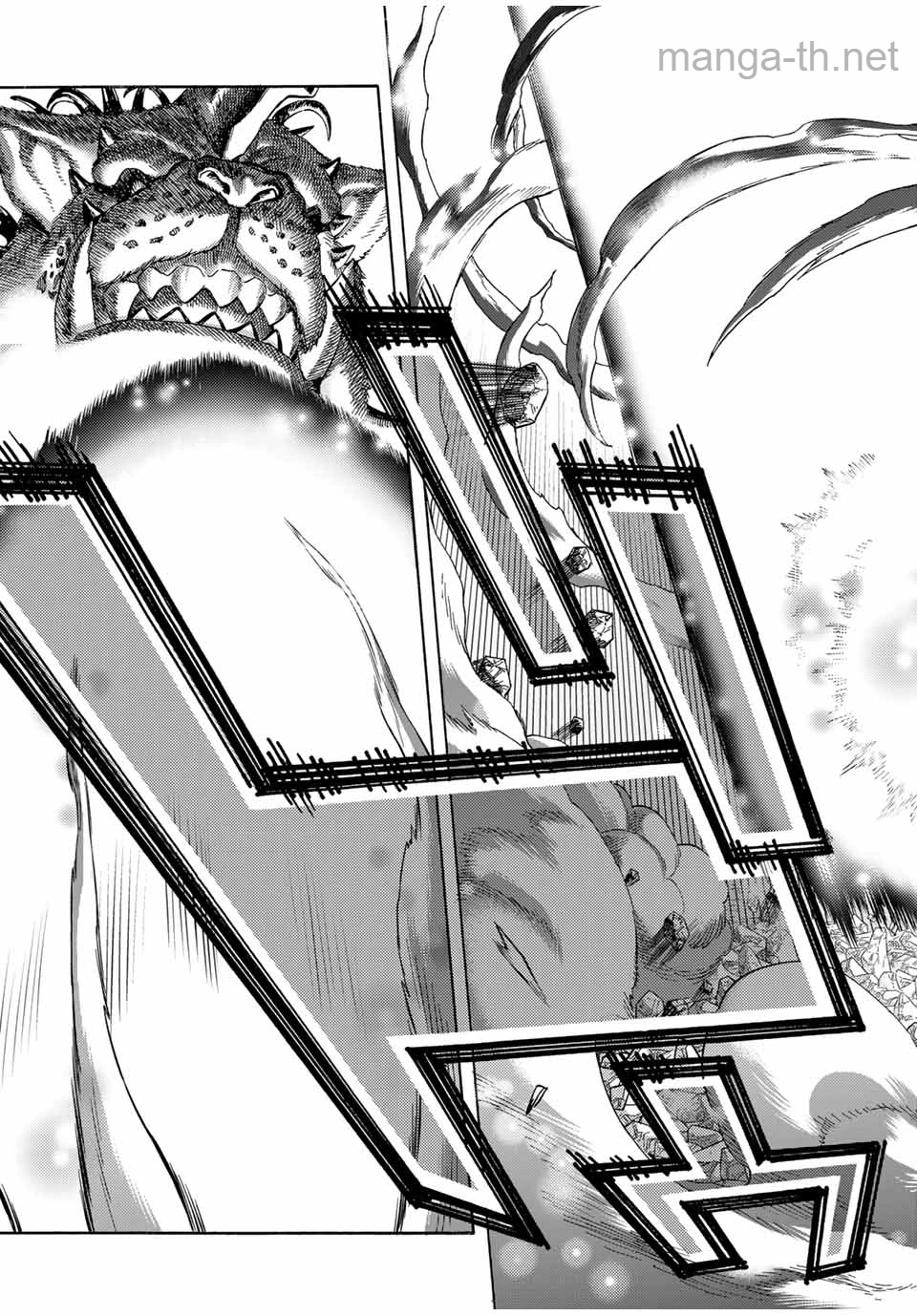 Suterareta Tensei Kenja: Mamono no Mori de Saikyou no Daima Teikoku o Tsukuriageru page 5