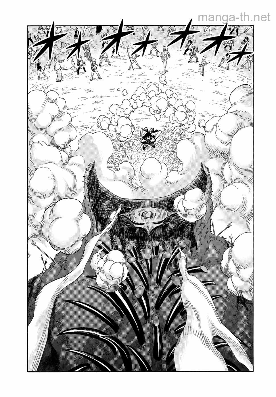Suterareta Tensei Kenja: Mamono no Mori de Saikyou no Daima Teikoku o Tsukuriageru page 7