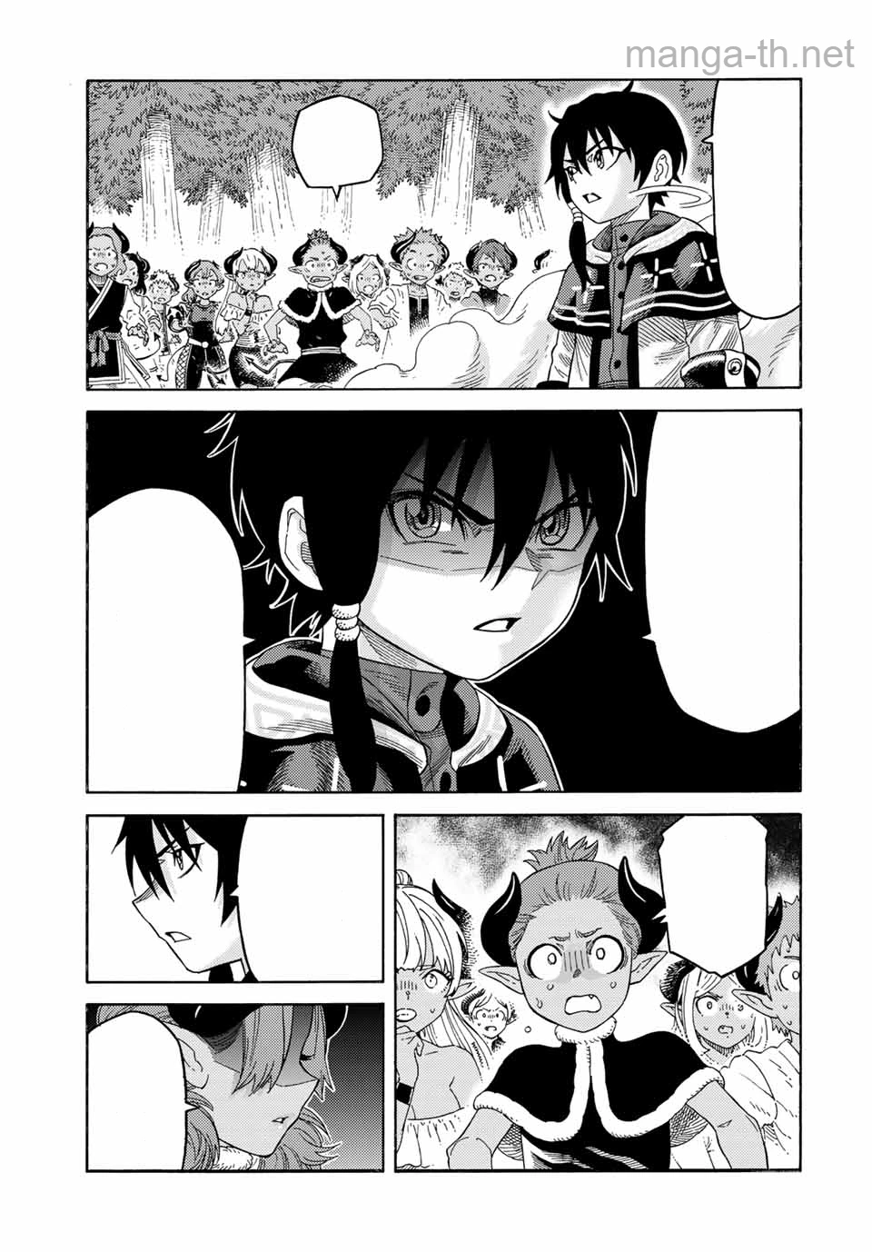 Suterareta Tensei Kenja: Mamono no Mori de Saikyou no Daima Teikoku o Tsukuriageru หน้า 9