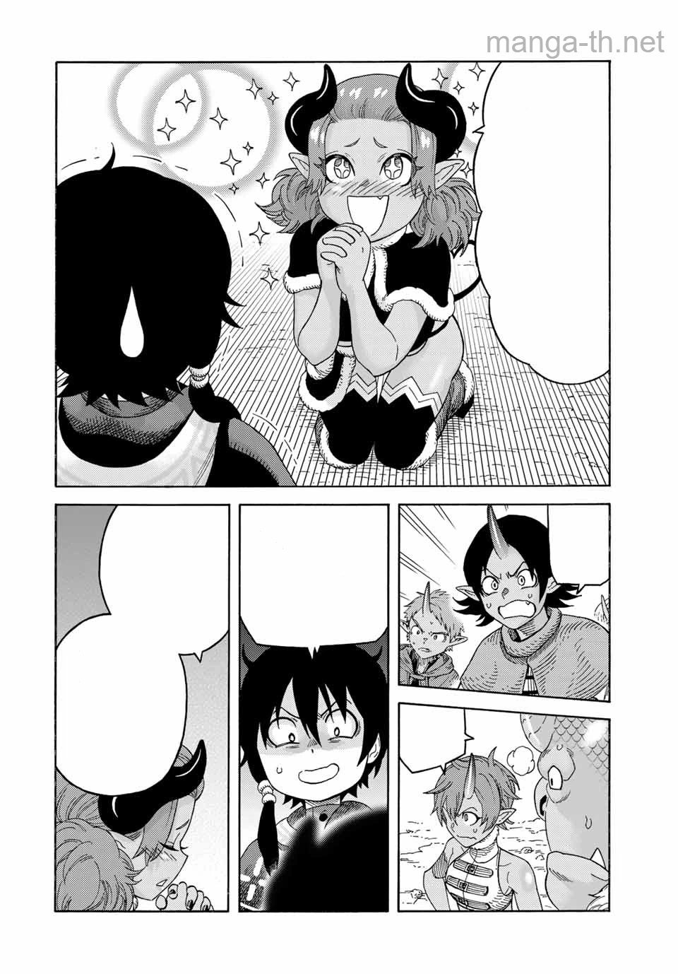 Suterareta Tensei Kenja: Mamono no Mori de Saikyou no Daima Teikoku o Tsukuriageru หน้า 10