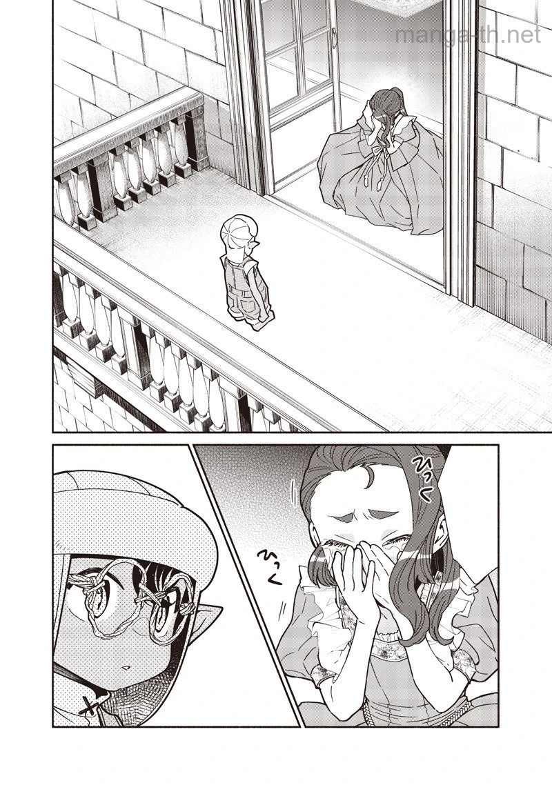 Tensei Goblin da kedo Shitsumon aru? หน้า 2