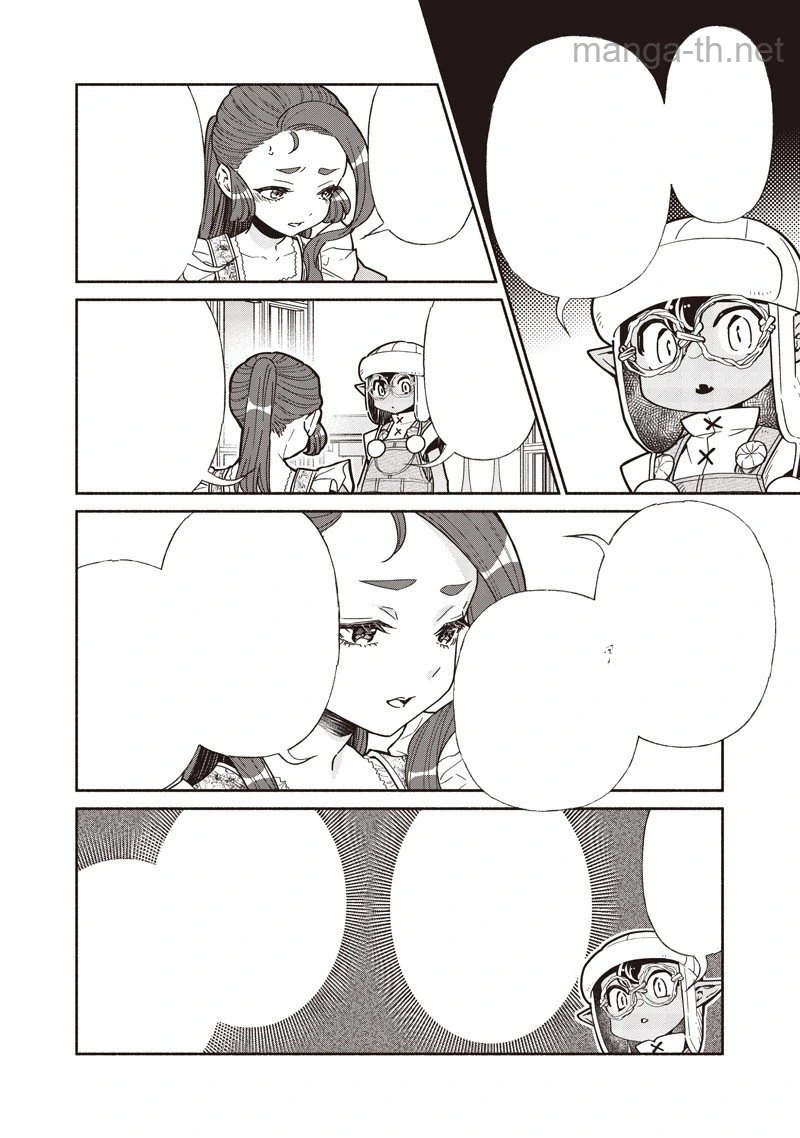 Tensei Goblin da kedo Shitsumon aru? หน้า 4
