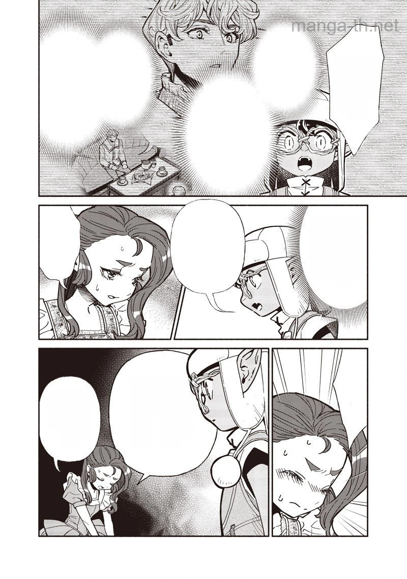 Tensei Goblin da kedo Shitsumon aru? หน้า 6