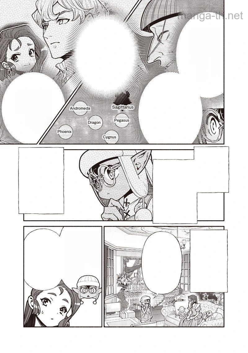 Tensei Goblin da kedo Shitsumon aru? หน้า 7