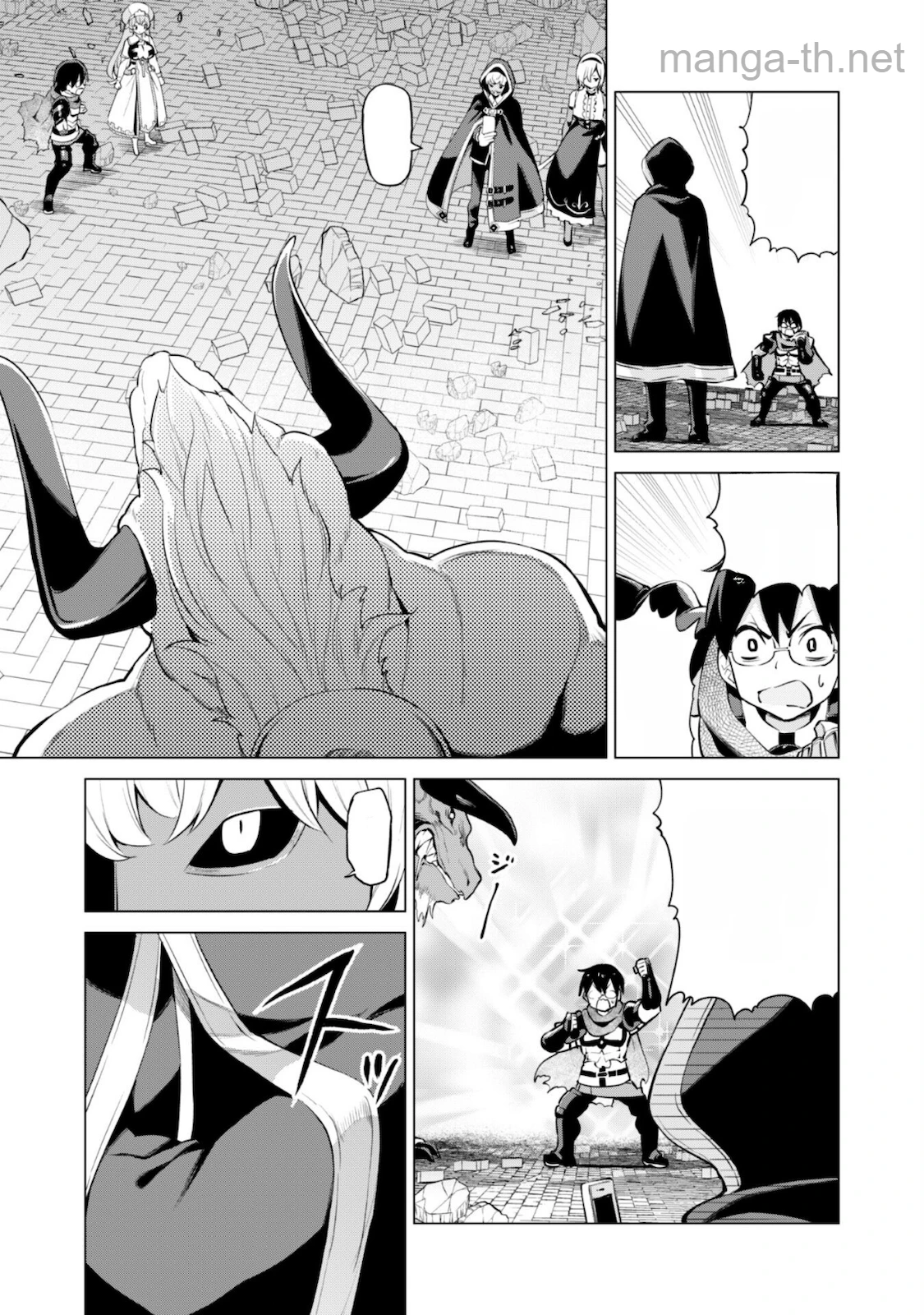 Gacha o Mawashite Nakama o Fuyasu Saikyou no Bishoujo Gundan o Tsukuriagero หน้า 4