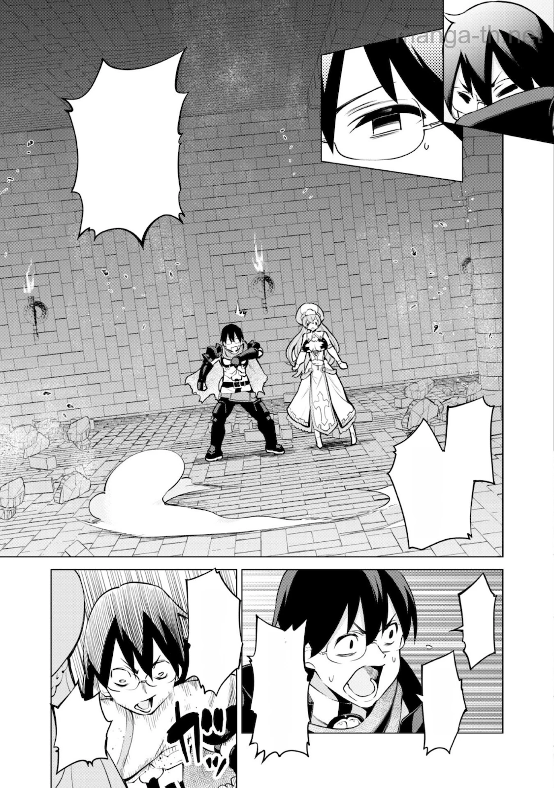 Gacha o Mawashite Nakama o Fuyasu Saikyou no Bishoujo Gundan o Tsukuriagero หน้า 6