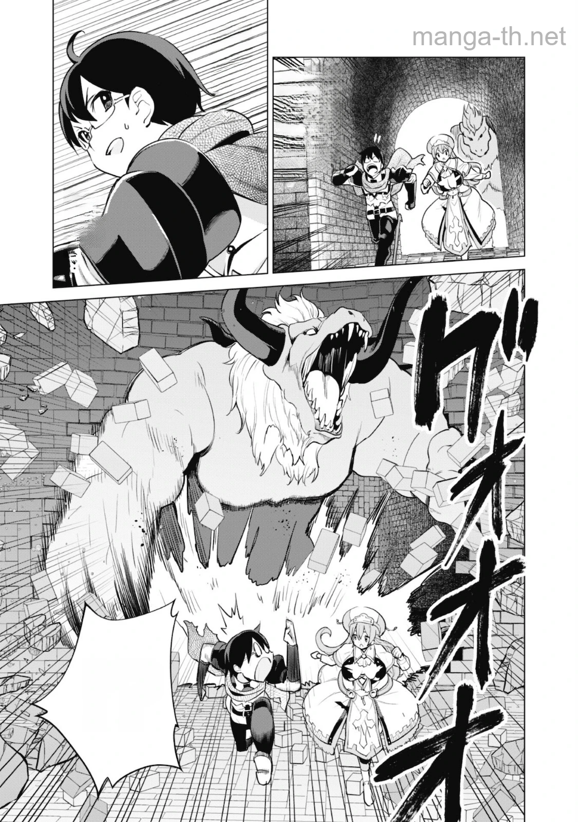 Gacha o Mawashite Nakama o Fuyasu Saikyou no Bishoujo Gundan o Tsukuriagero หน้า 8