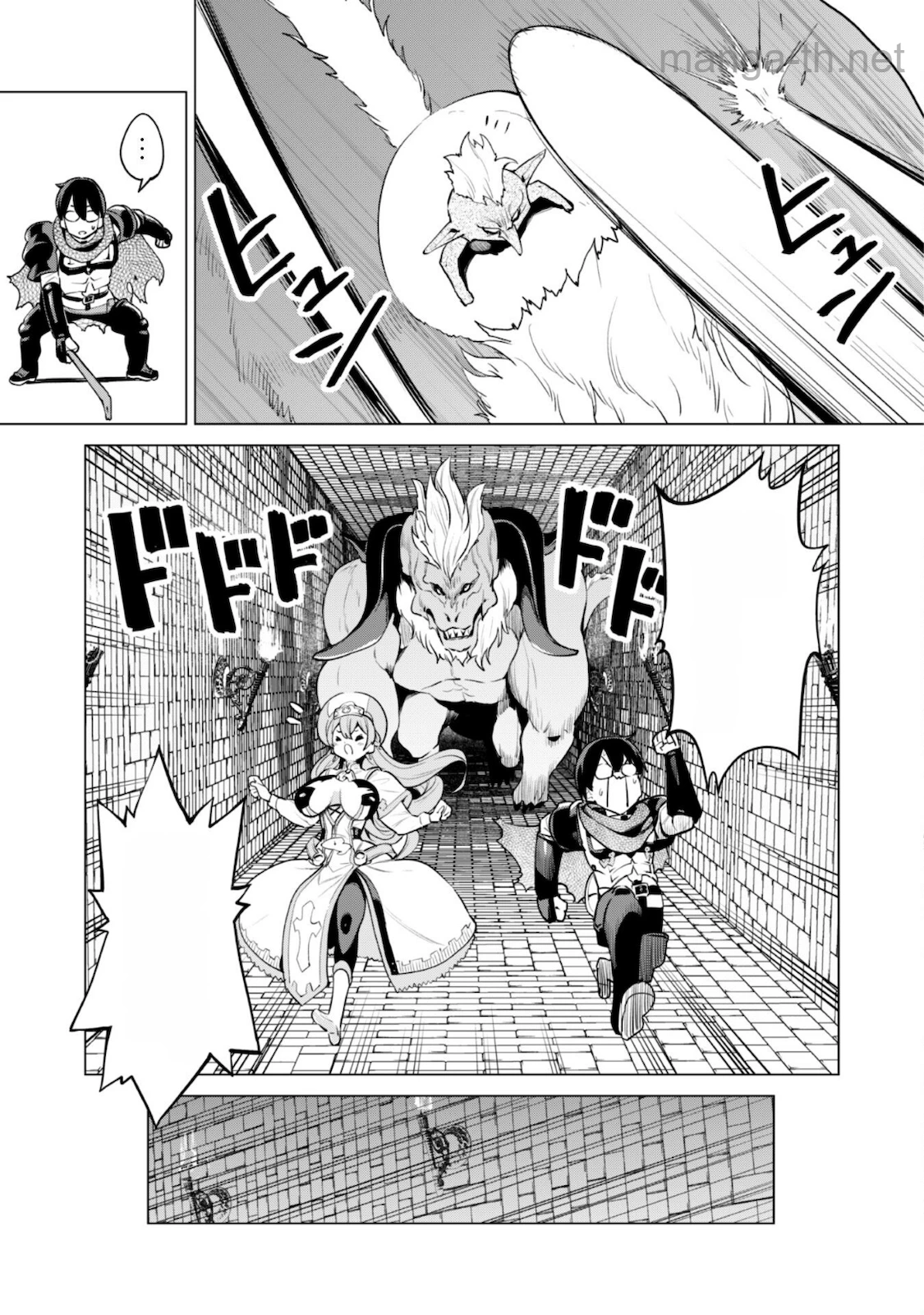 Gacha o Mawashite Nakama o Fuyasu Saikyou no Bishoujo Gundan o Tsukuriagero หน้า 10