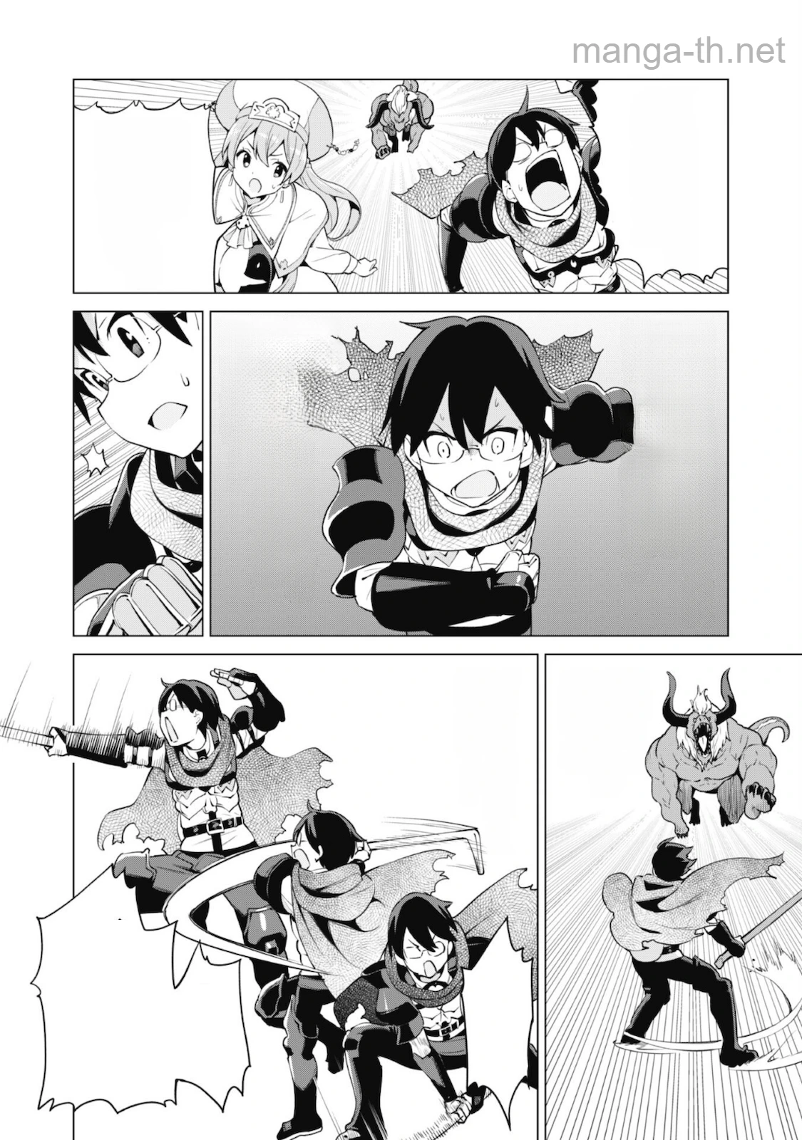 Gacha o Mawashite Nakama o Fuyasu Saikyou no Bishoujo Gundan o Tsukuriagero หน้า 9