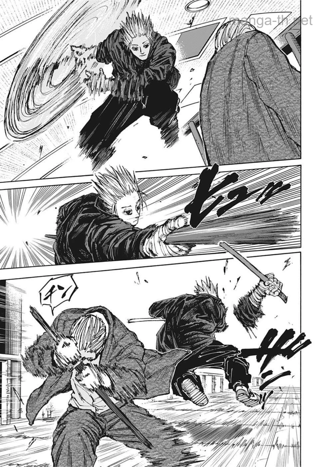 Sakamoto Days page 5