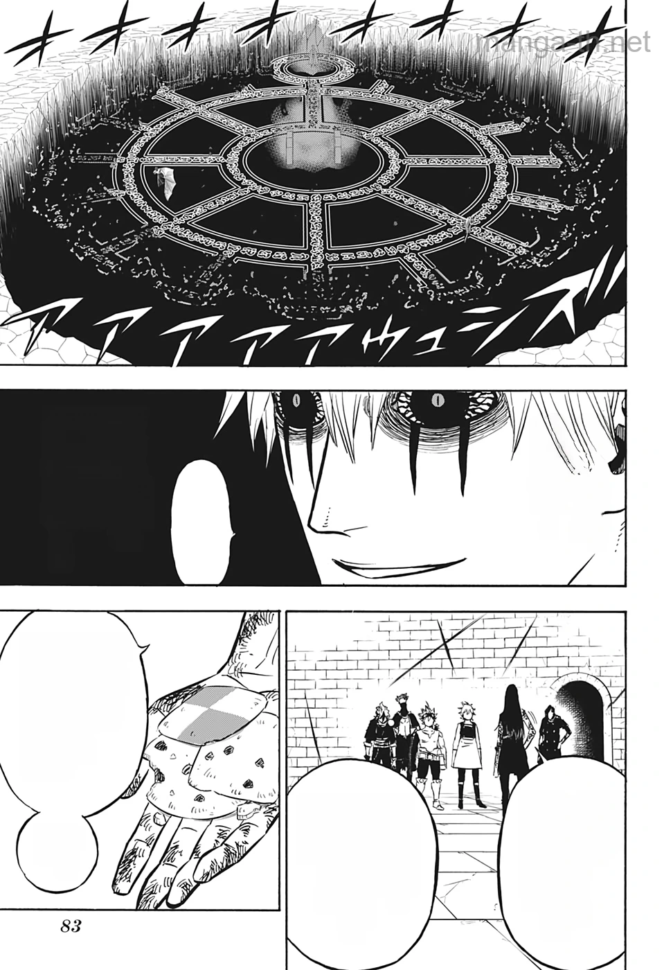 Black Clover หน้า 5