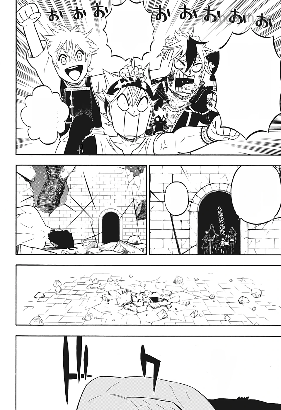 Black Clover หน้า 6
