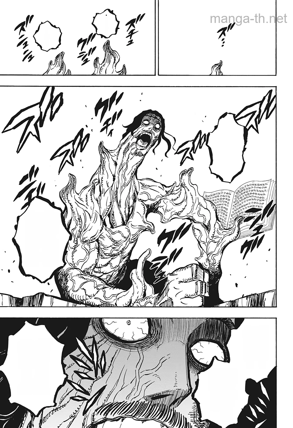 Black Clover หน้า 7
