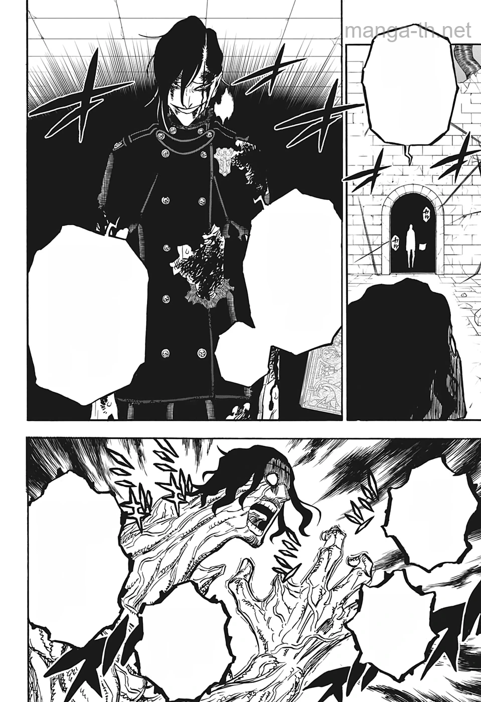Black Clover หน้า 8