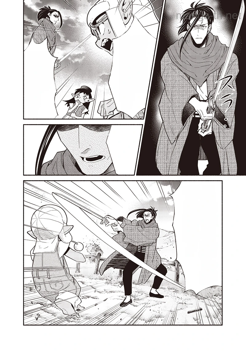 Tensei Goblin da kedo Shitsumon aru? หน้า 2