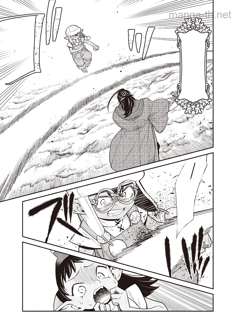 Tensei Goblin da kedo Shitsumon aru? หน้า 3
