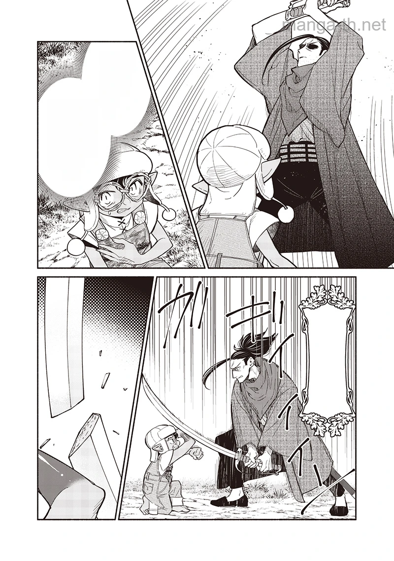 Tensei Goblin da kedo Shitsumon aru? หน้า 4