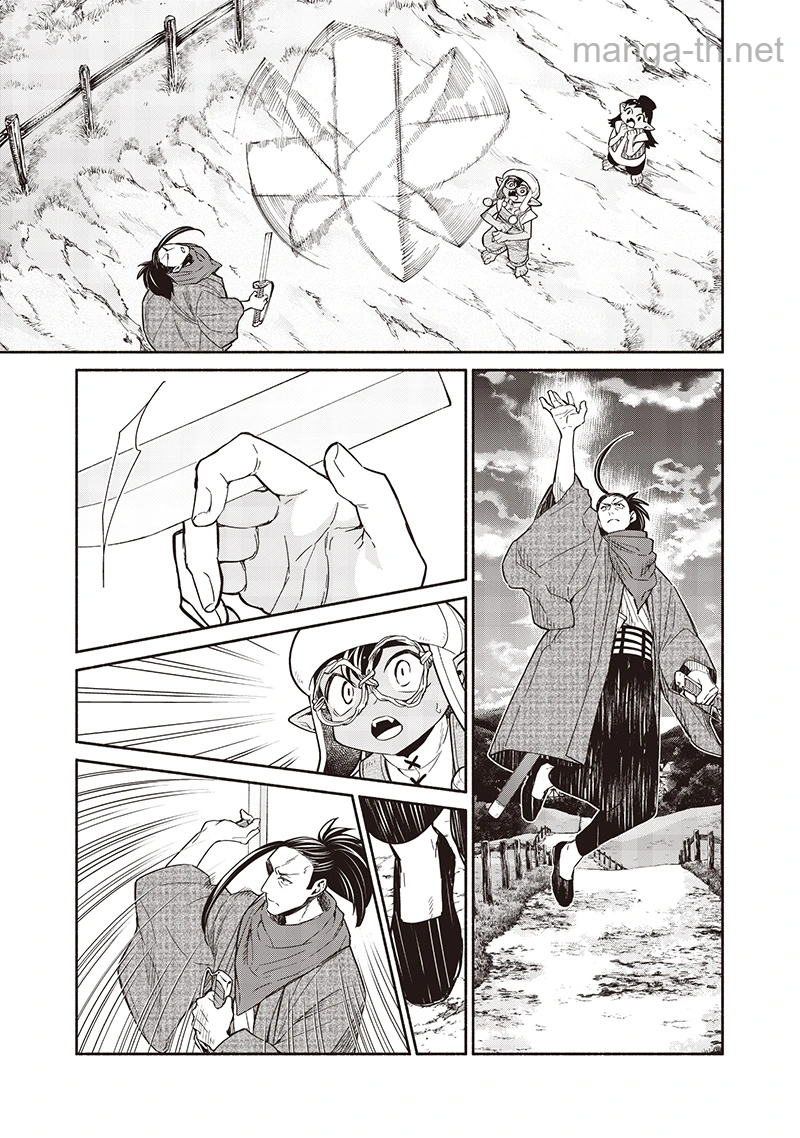 Tensei Goblin da kedo Shitsumon aru? page 5