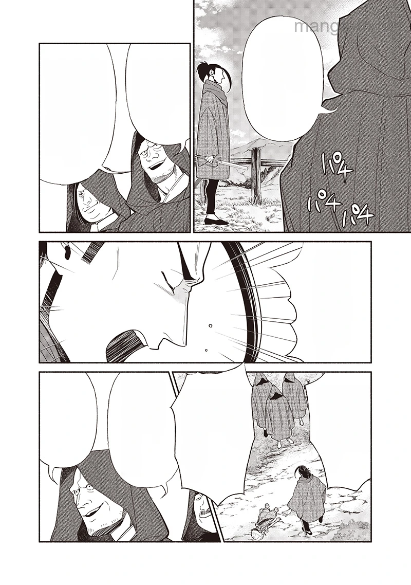 Tensei Goblin da kedo Shitsumon aru? หน้า 10