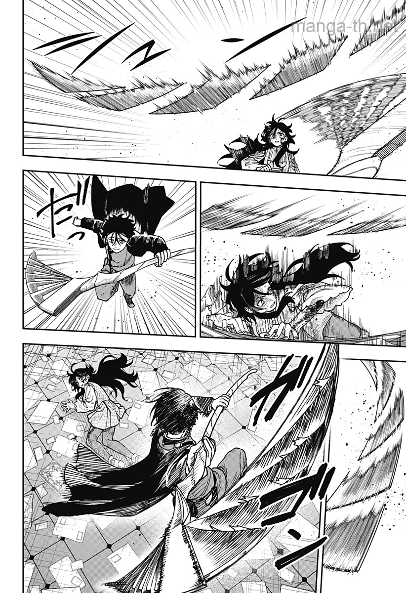 WITCHRIV page 10