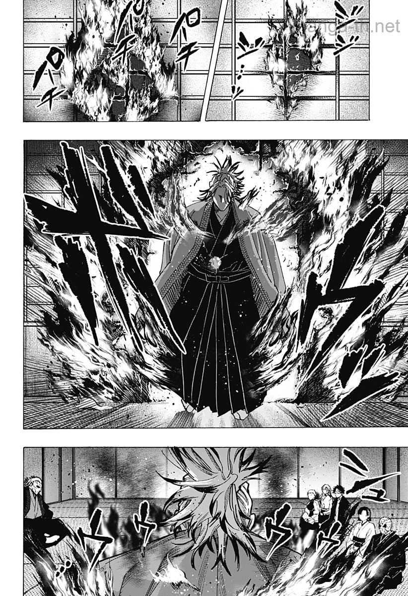 Marriagetoxin page 4