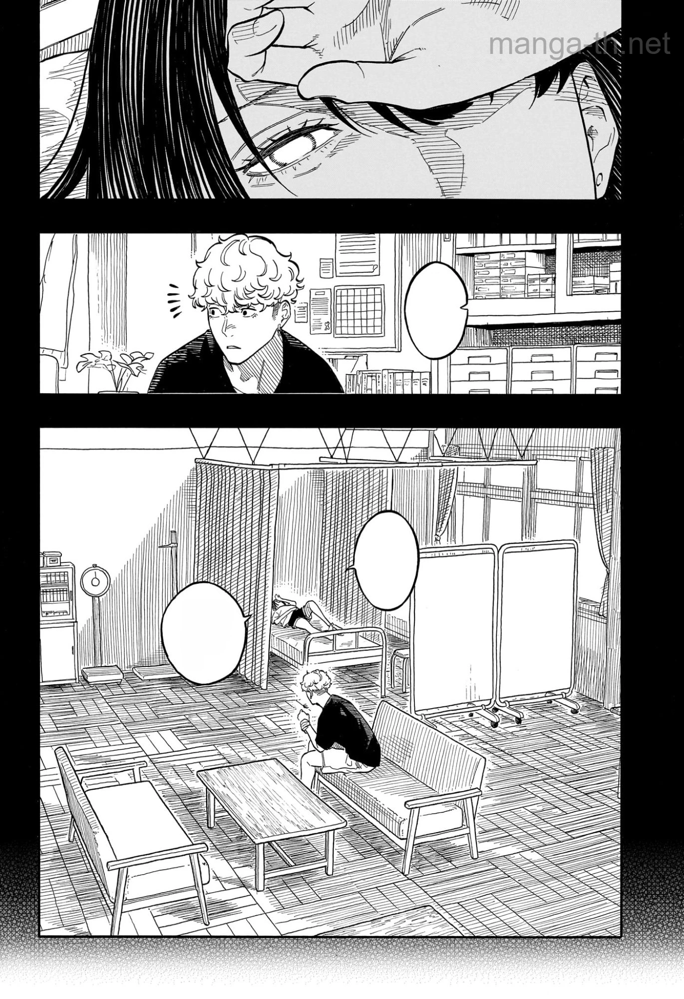 Akane-Banashi หน้า 4