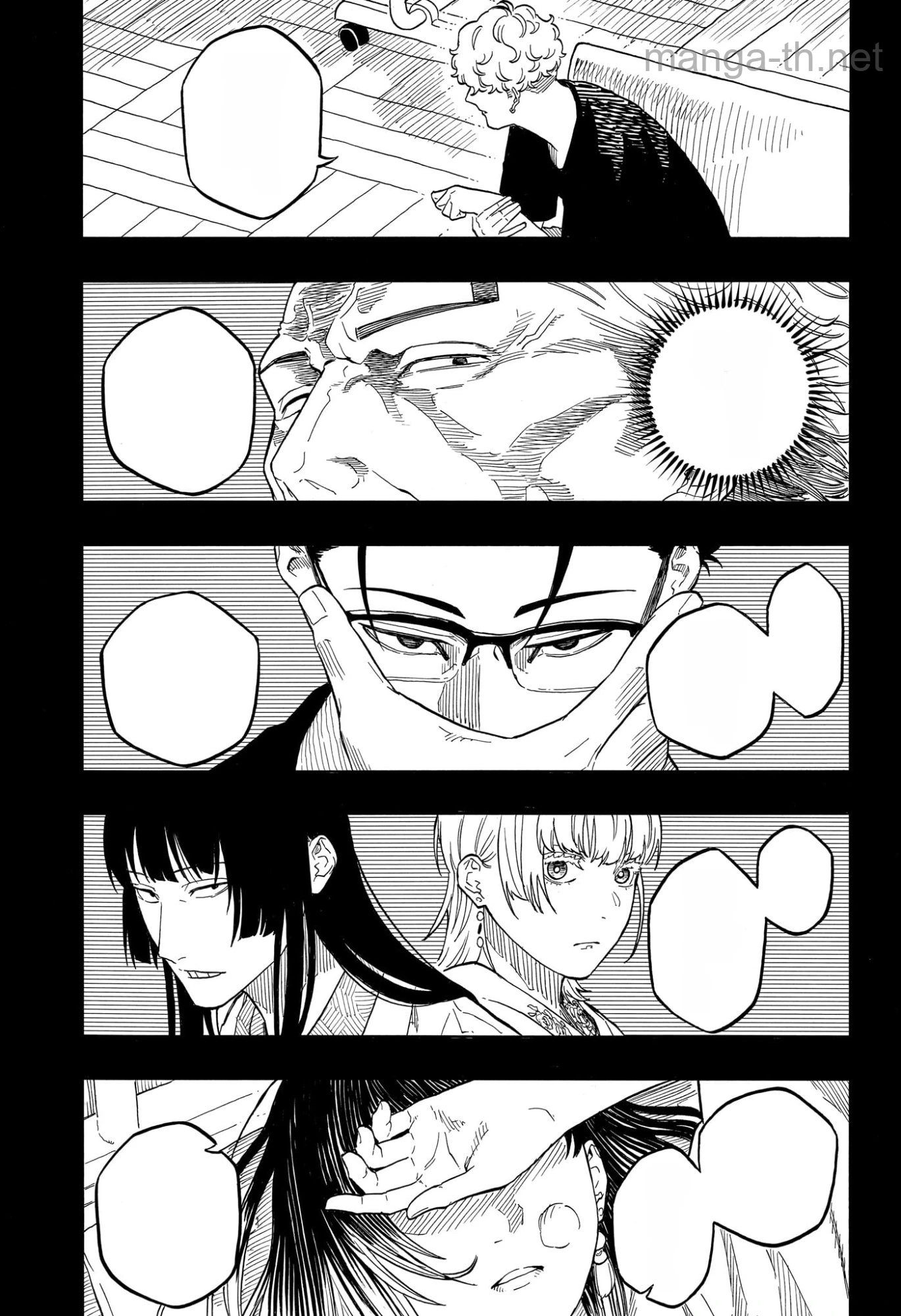 Akane-Banashi หน้า 3