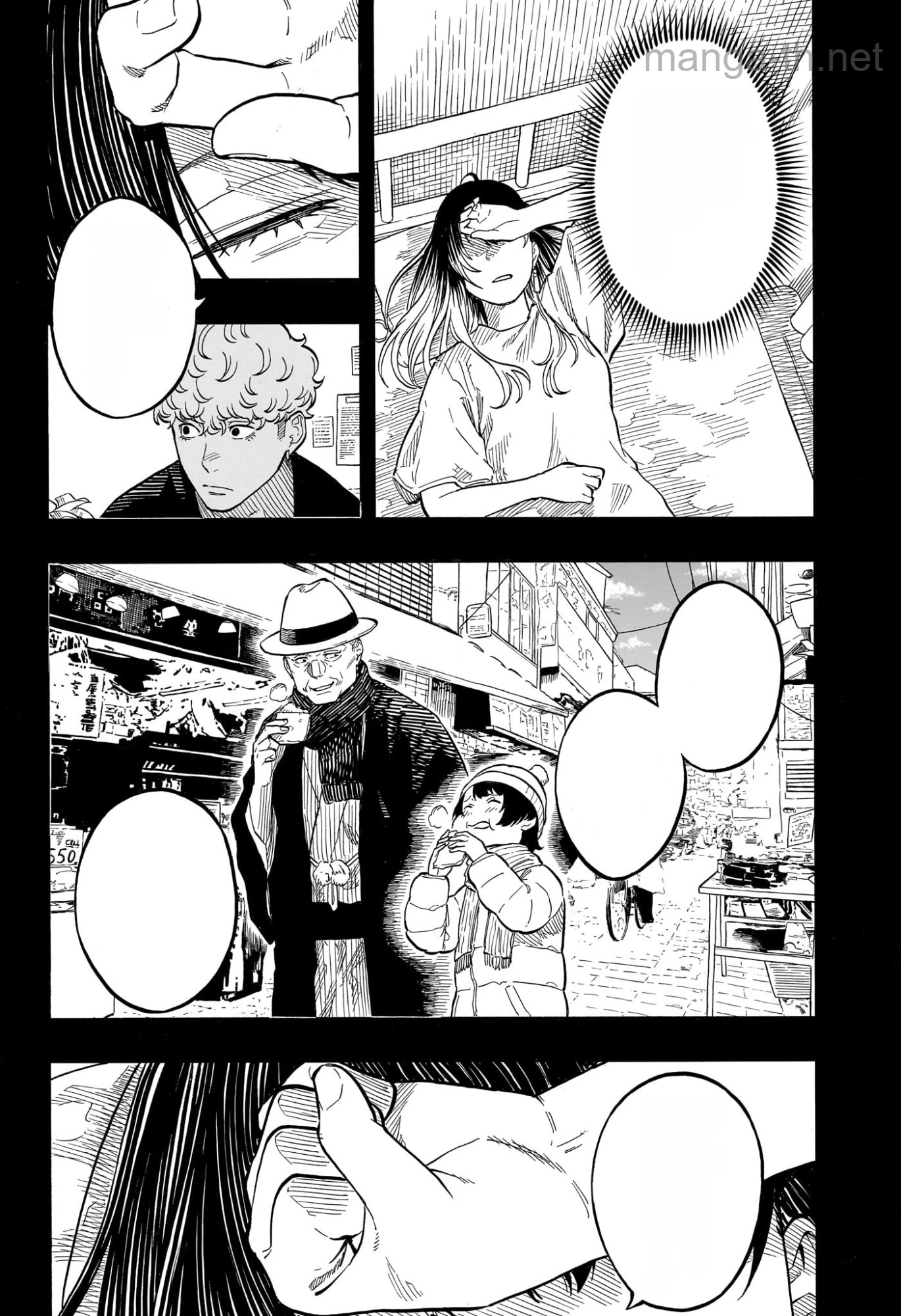 Akane-Banashi หน้า 10