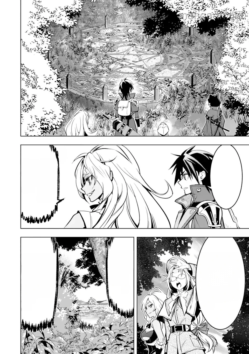 Koko wa Ore ni Makasete Saki ni Ike to Itte kara 10 Nen ga Tattara Densetsu ni Natteita หน้า 3