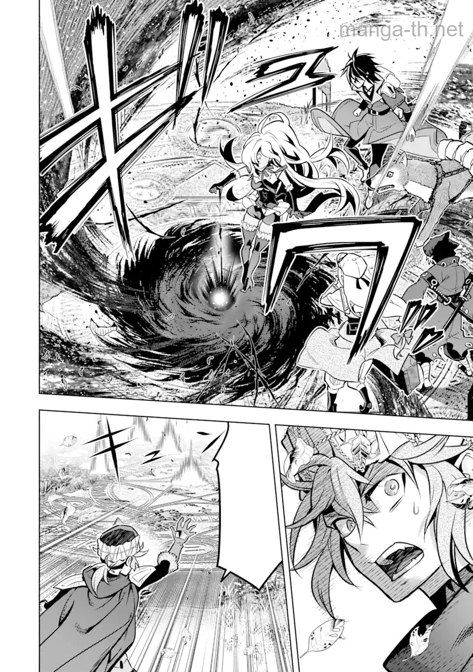 Koko wa Ore ni Makasete Saki ni Ike to Itte kara 10 Nen ga Tattara Densetsu ni Natteita หน้า 5