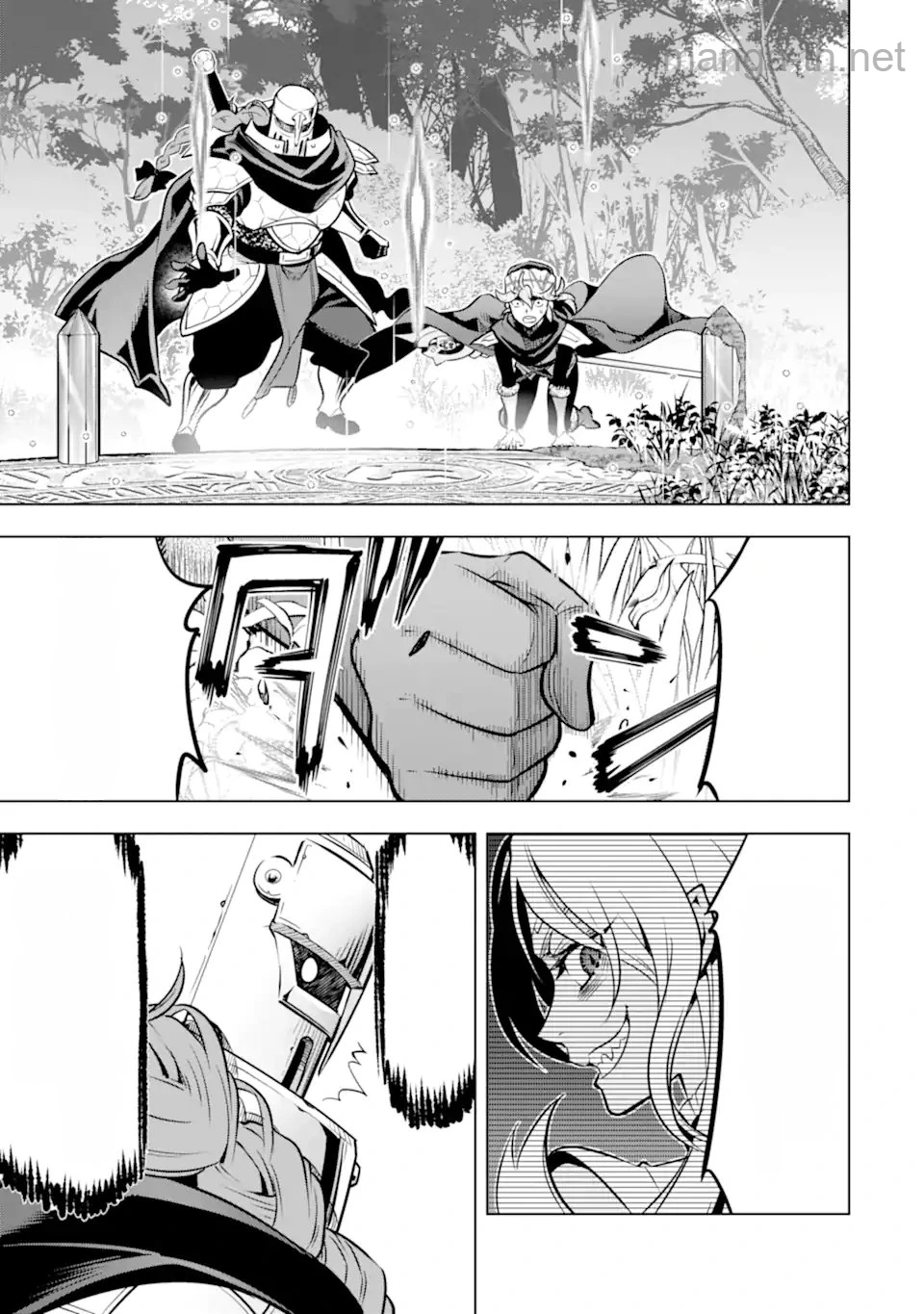Koko wa Ore ni Makasete Saki ni Ike to Itte kara 10 Nen ga Tattara Densetsu ni Natteita หน้า 6