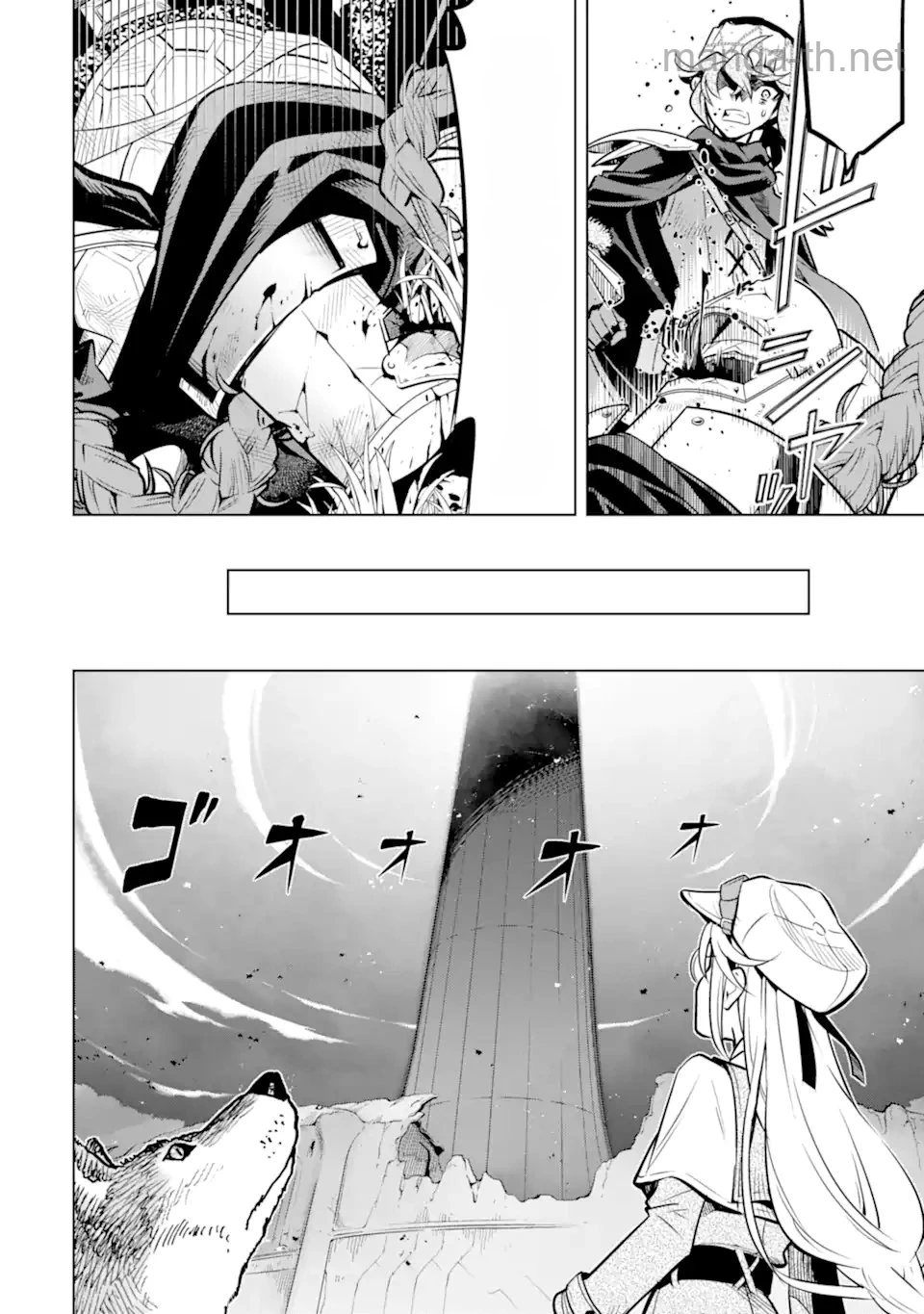 Koko wa Ore ni Makasete Saki ni Ike to Itte kara 10 Nen ga Tattara Densetsu ni Natteita หน้า 9