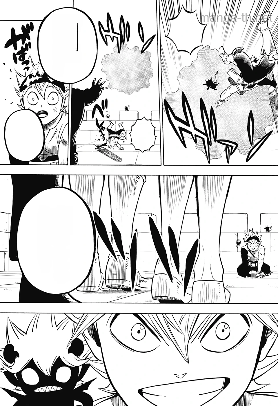 Black Clover หน้า 3