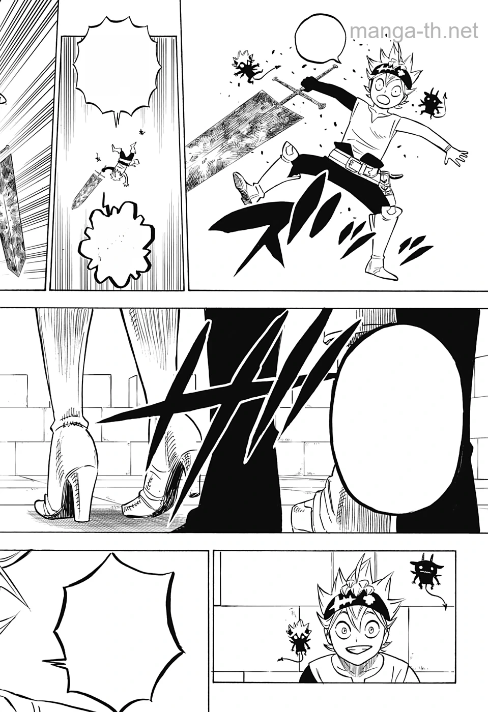 Black Clover หน้า 2