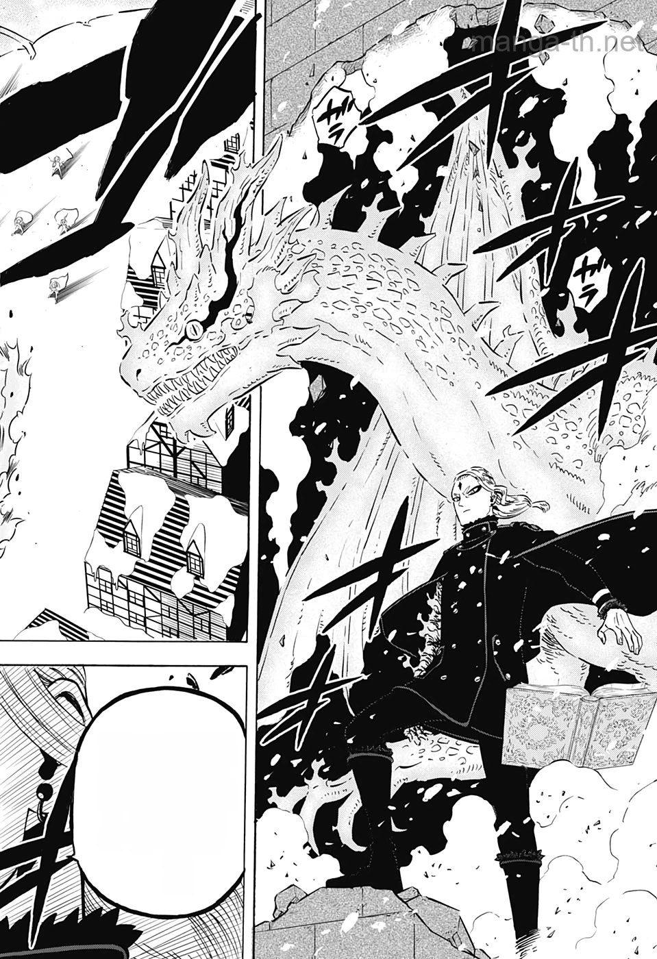 Black Clover หน้า 8