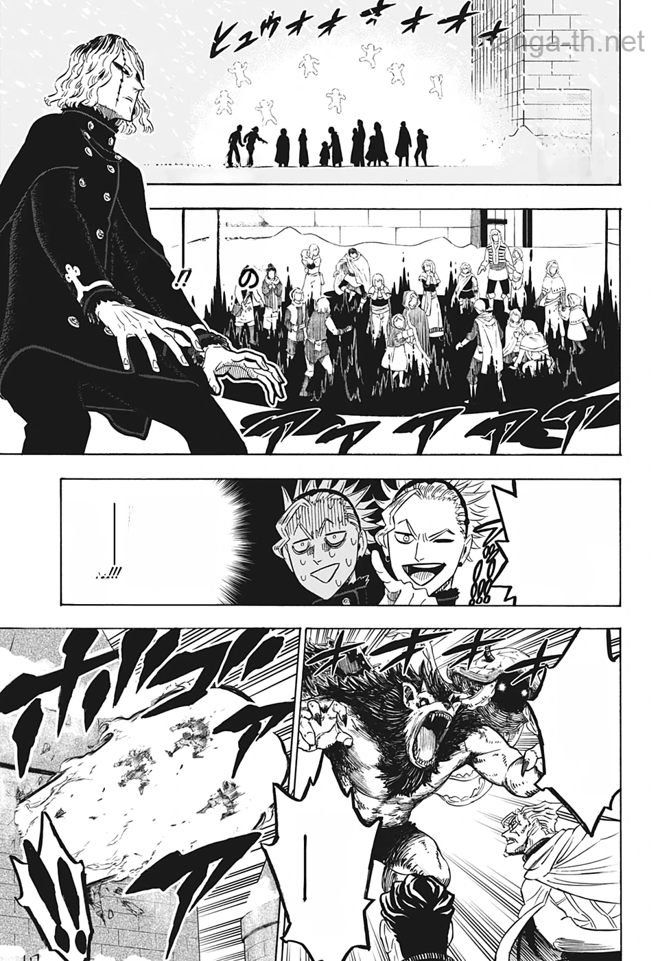 Black Clover หน้า 7