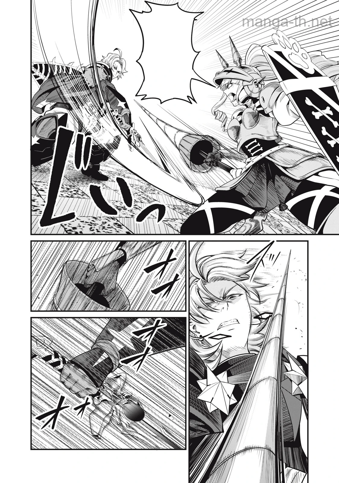 The Exiled Reincarnated Heavy Knight Is Unrivaled in Game Knowledge หน้า 6