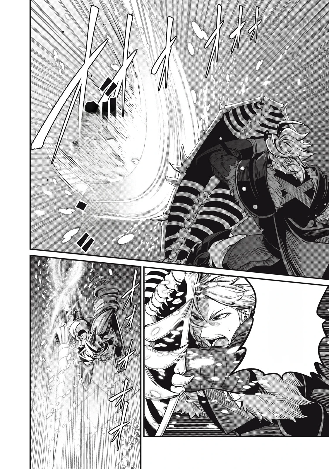 The Exiled Reincarnated Heavy Knight Is Unrivaled in Game Knowledge หน้า 10