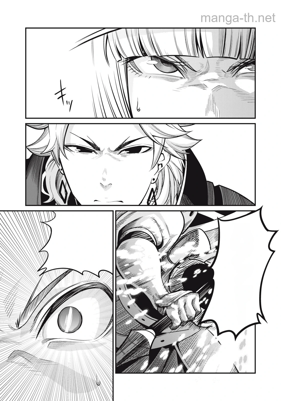 The Exiled Reincarnated Heavy Knight Is Unrivaled in Game Knowledge หน้า 9