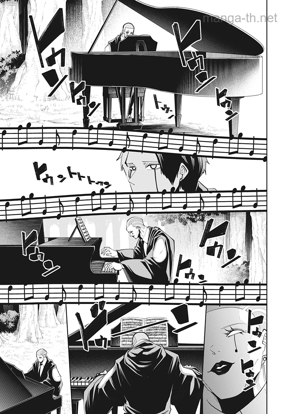 MASHLE page 3