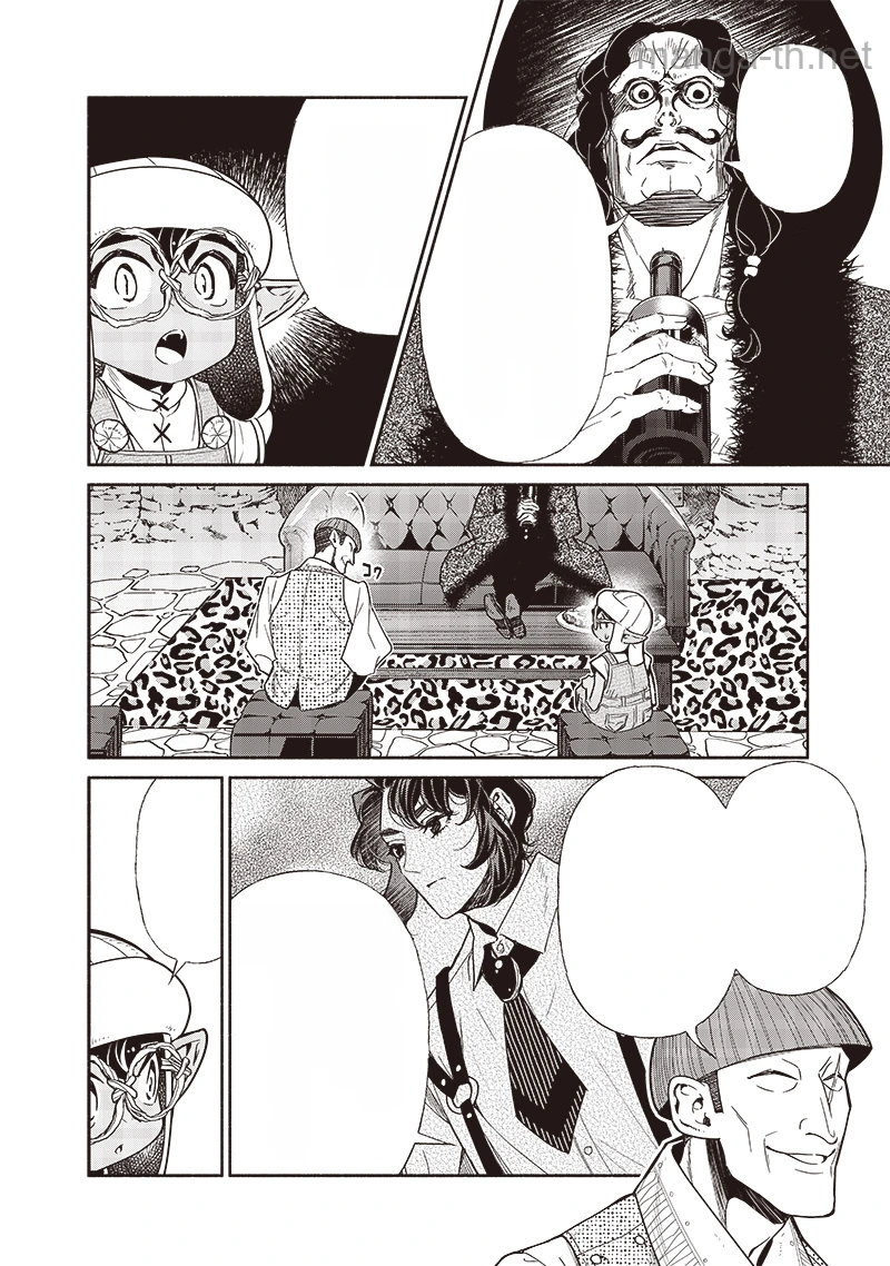 Tensei Goblin da kedo Shitsumon aru? หน้า 4