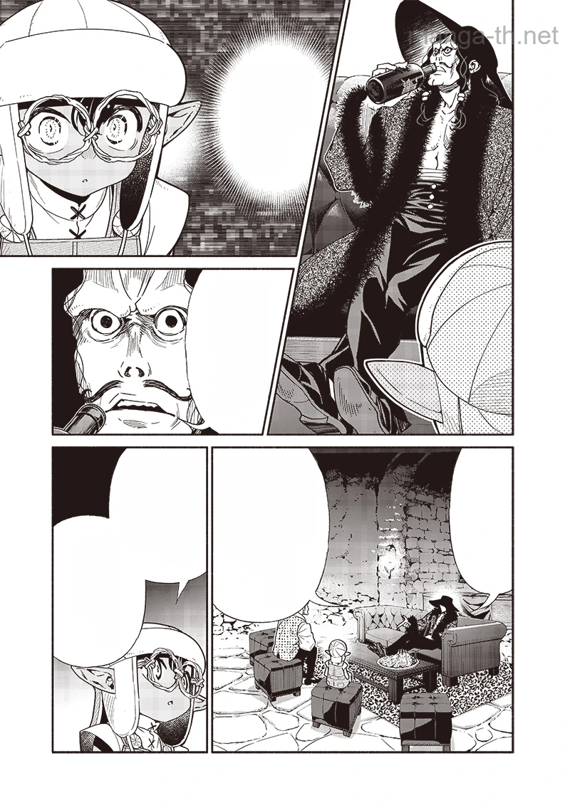 Tensei Goblin da kedo Shitsumon aru? หน้า 5