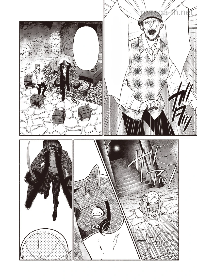 Tensei Goblin da kedo Shitsumon aru? หน้า 8