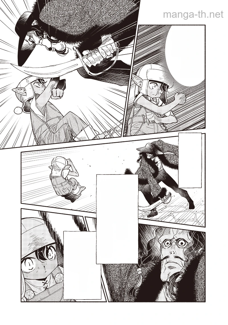 Tensei Goblin da kedo Shitsumon aru? หน้า 9