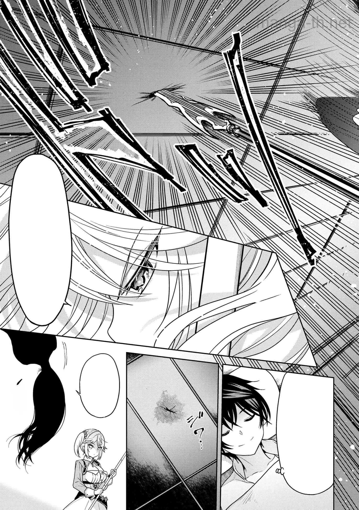 Sekai Saikou no Ansatsusha, Isekai Kizoku ni Tensei Suru หน้า 10