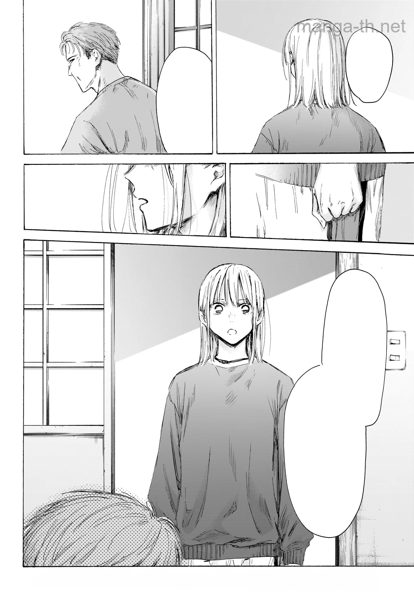 Ao no Hako หน้า 6