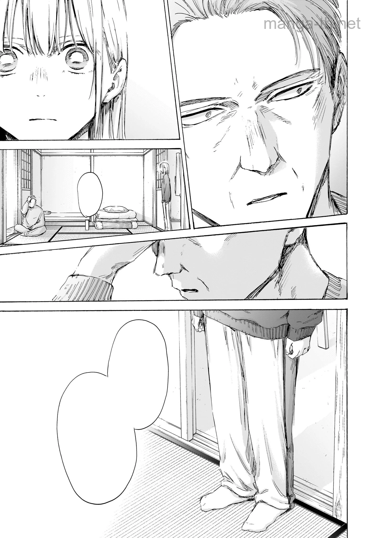 Ao no Hako หน้า 7