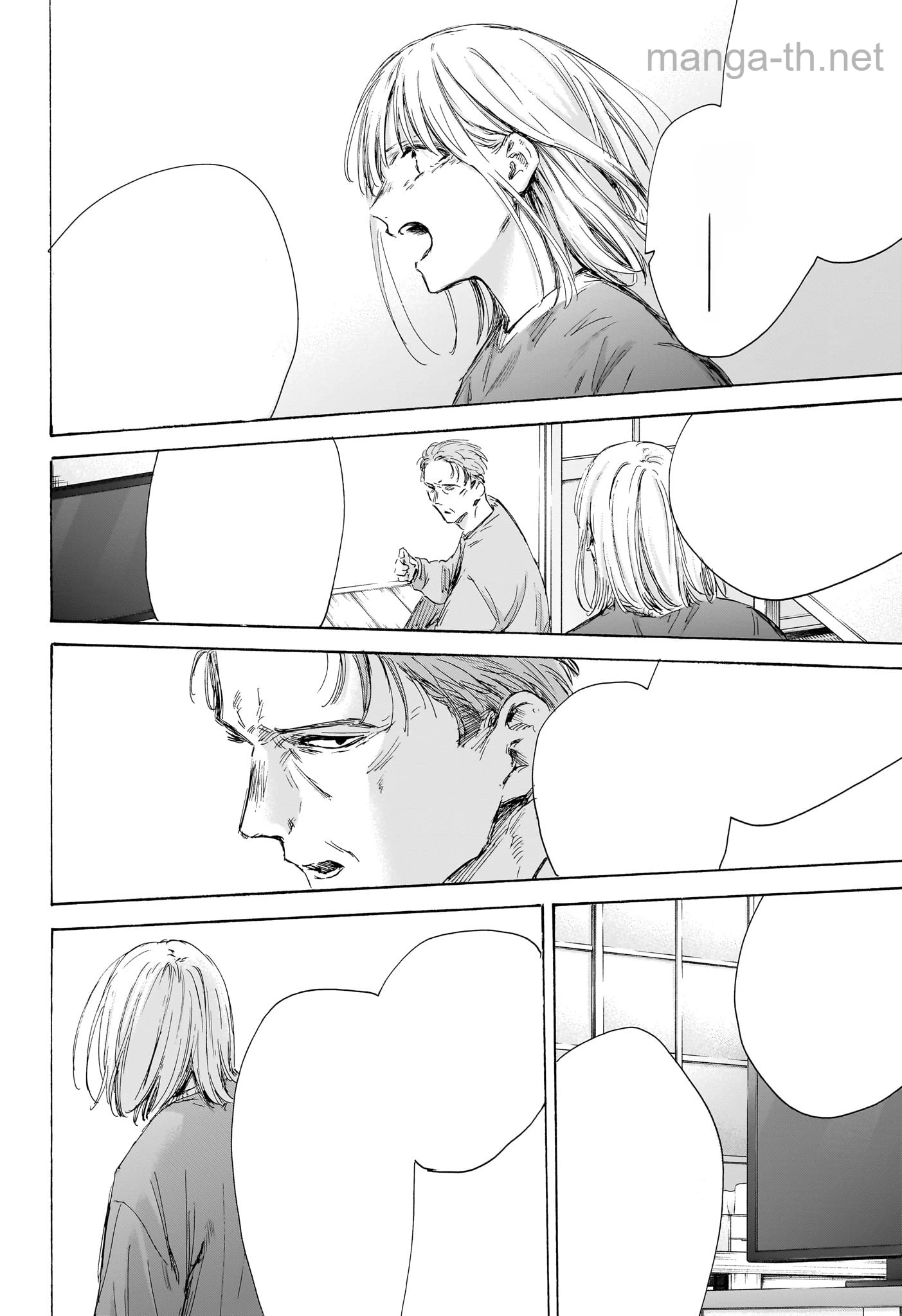 Ao no Hako หน้า 8